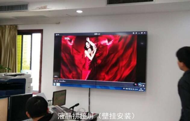 臨沂液晶拼接屏 臨沂液晶拼接屏
