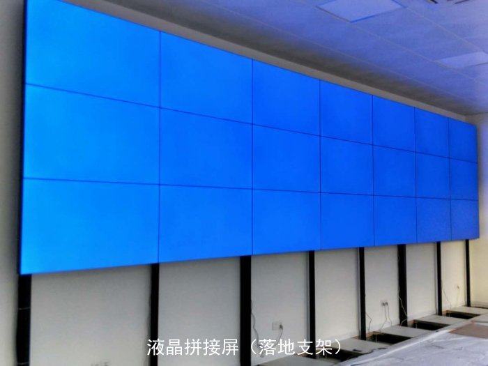 整屏顯示--臨沂液晶拼接屏 整屏顯示--臨沂液晶拼接屏